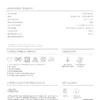 Ficha técnica de la Cortina Vertilux Sonne Translúcida